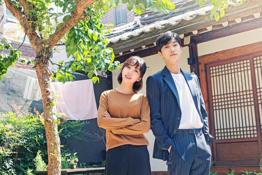 NAVER