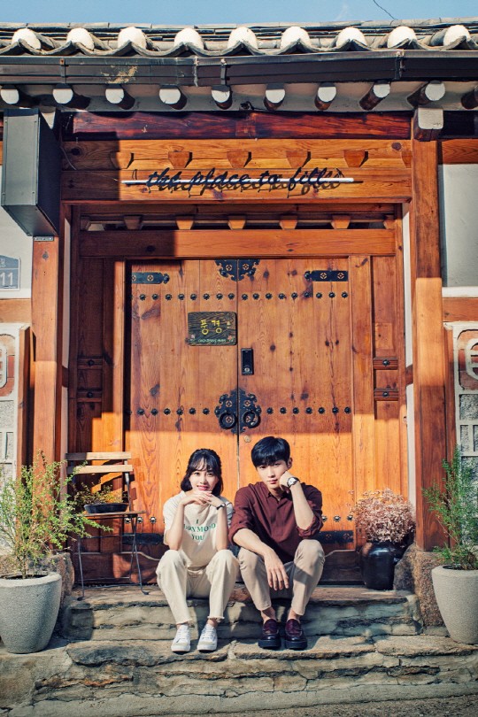 NAVER