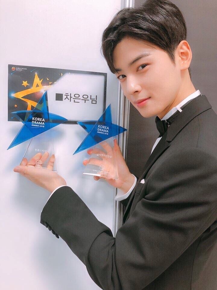NAVER