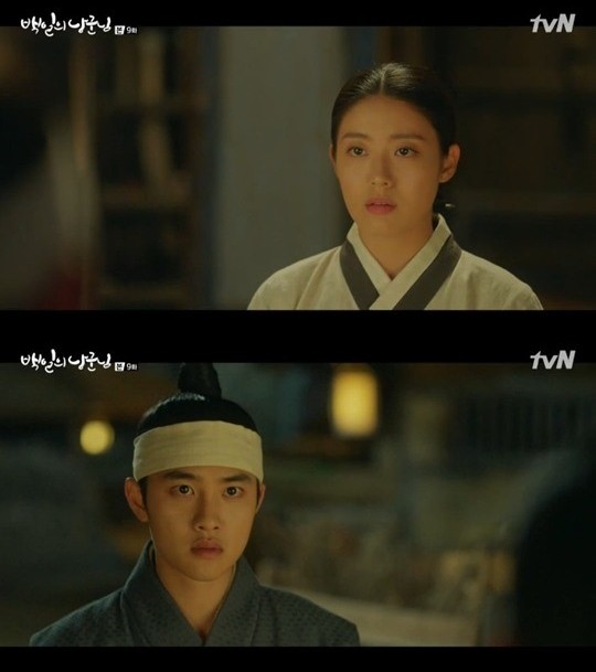 tvN