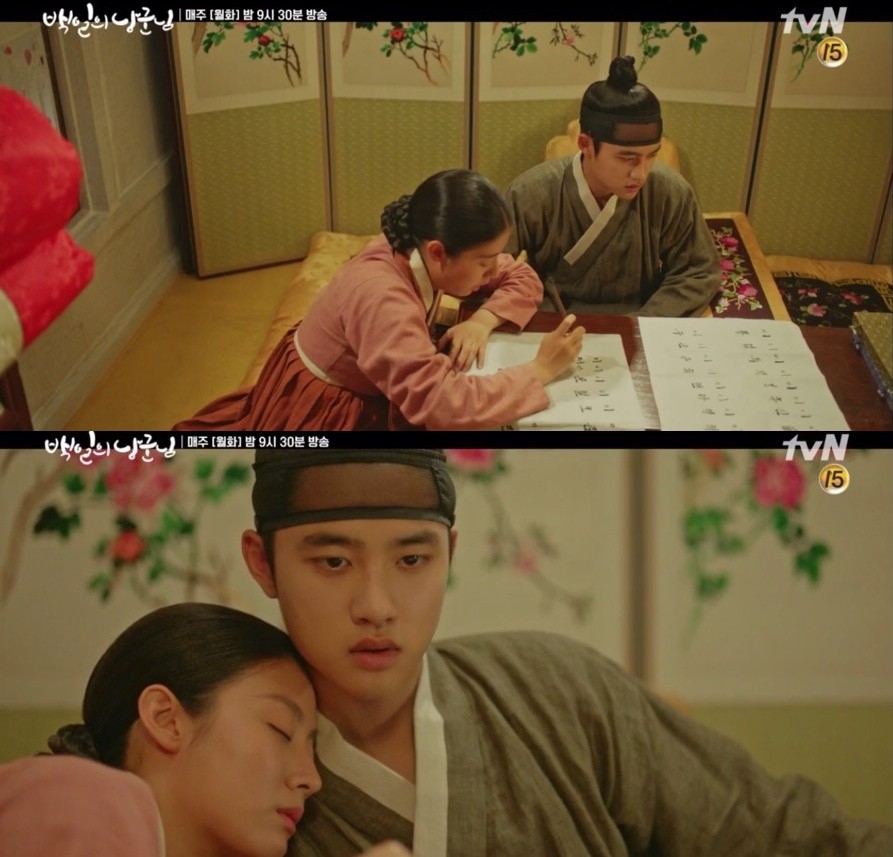 tvN