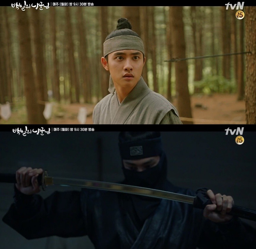 tvN