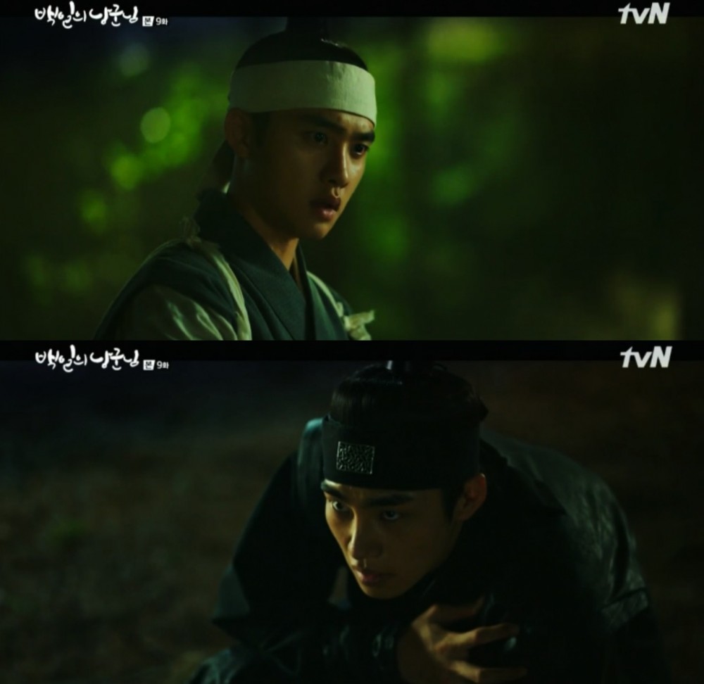 tvN