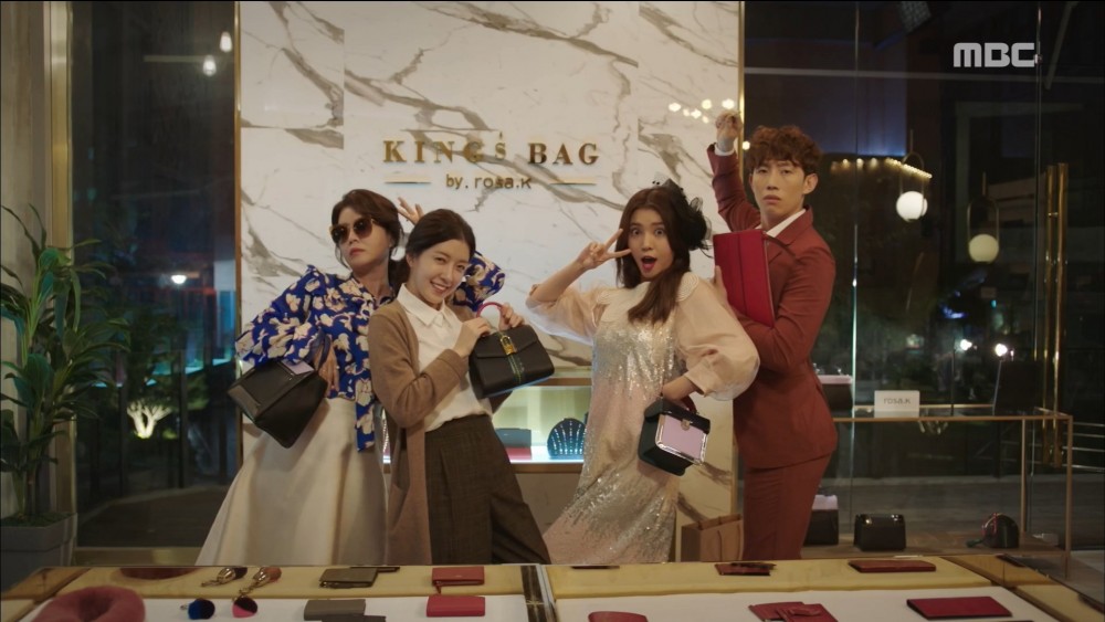 MBC