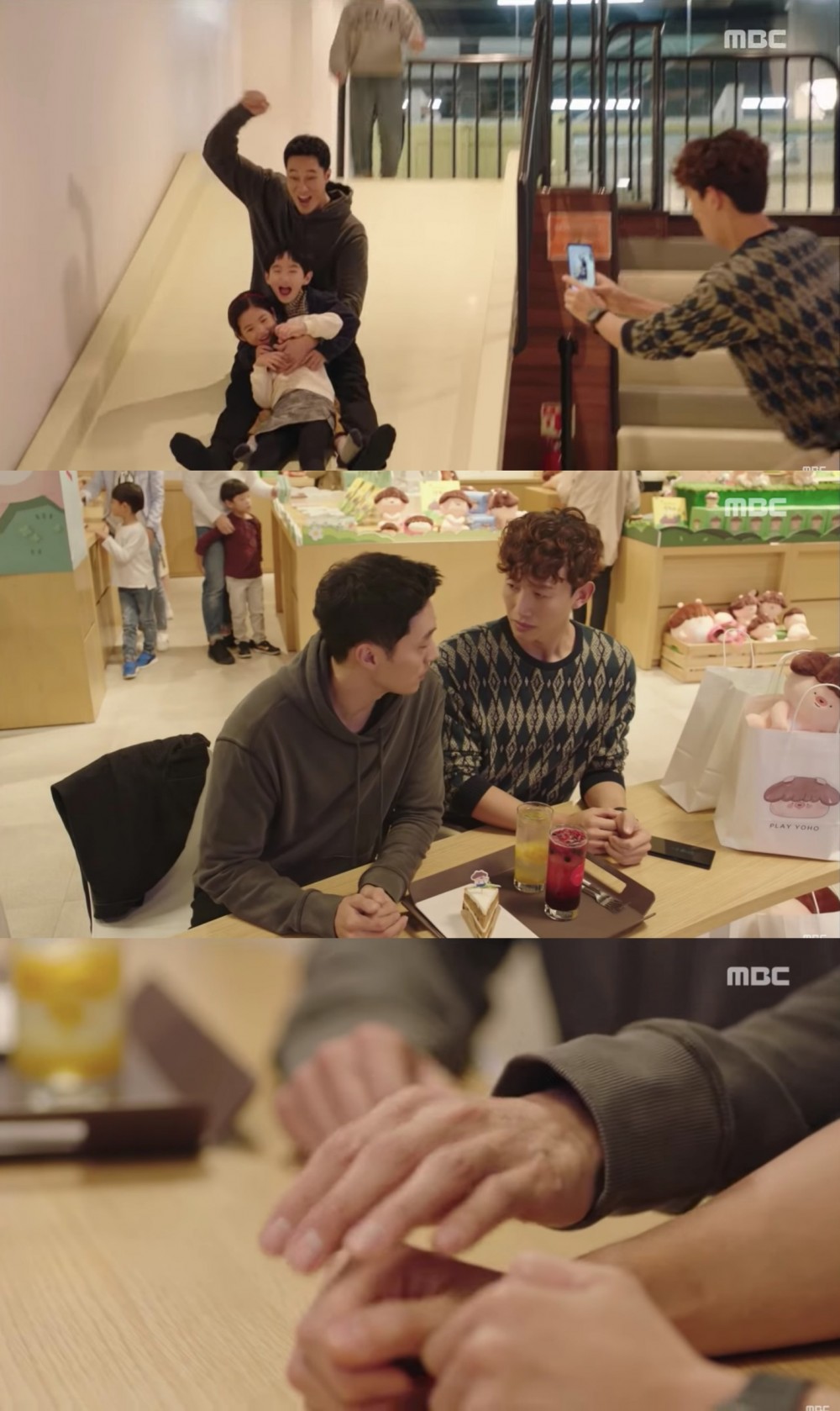 MBC
