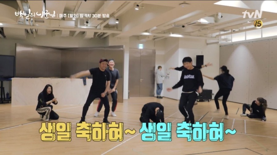 tvN