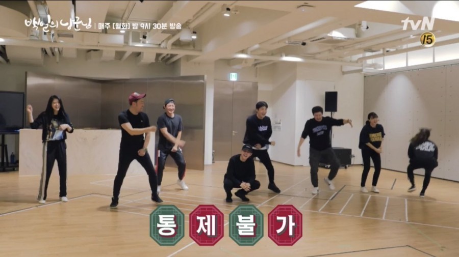 tvN