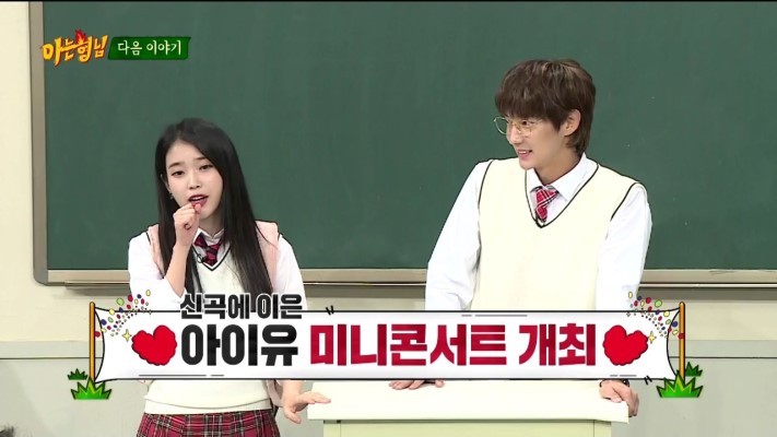 jtbc