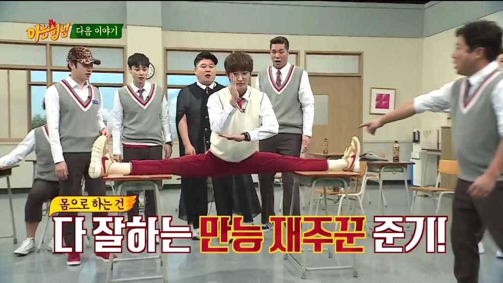 jtbc