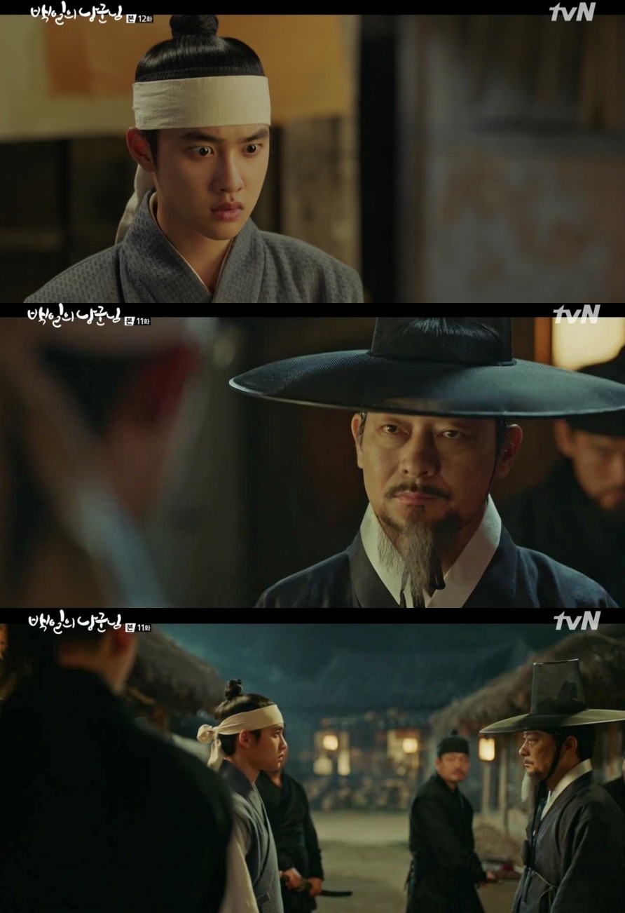 tvN