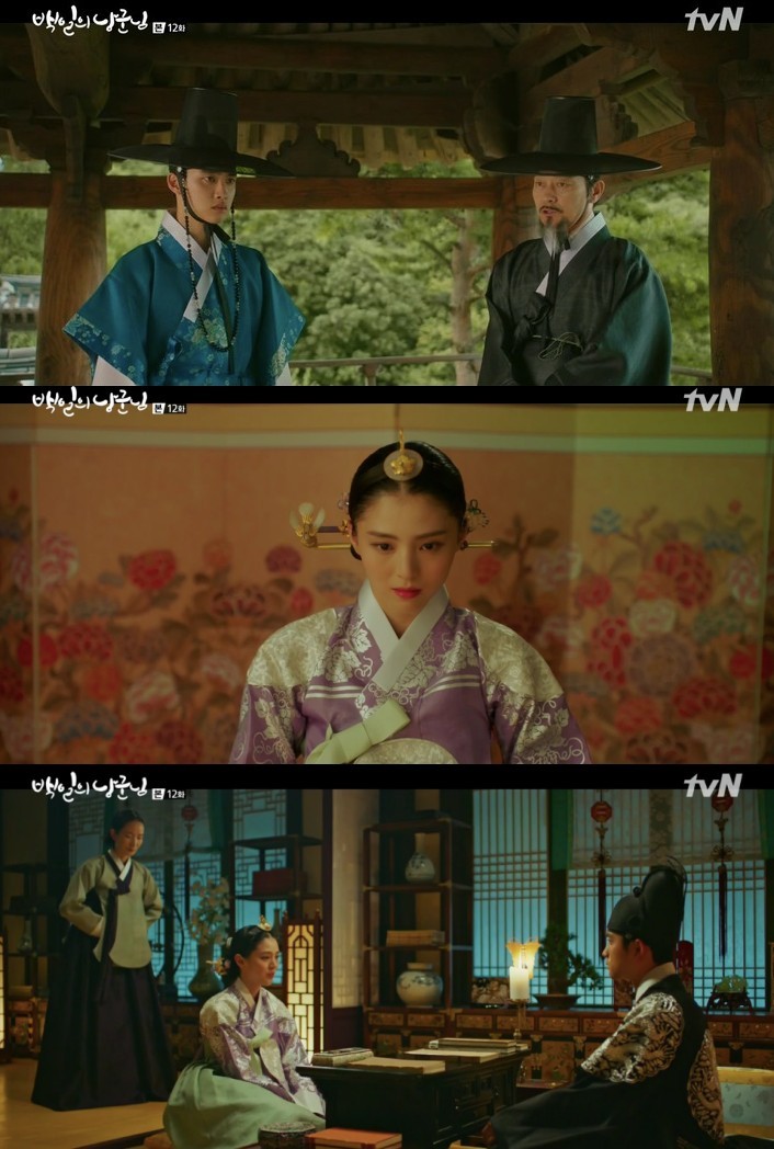tvN