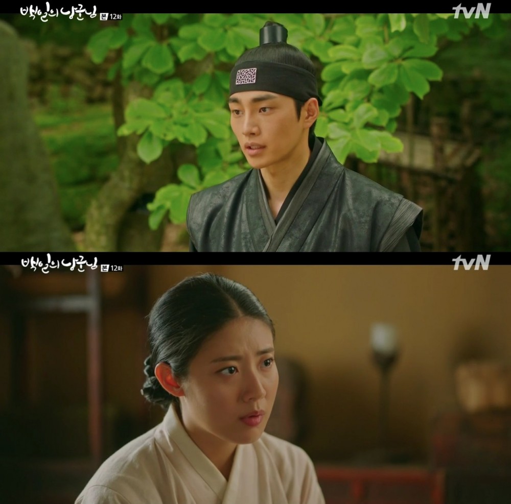 tvN