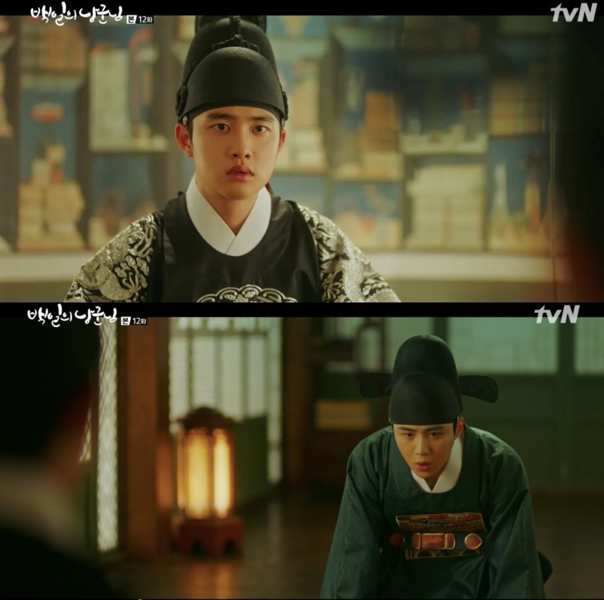 tvN