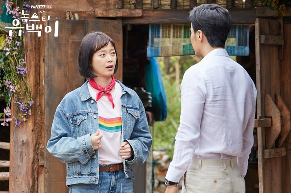 tvN