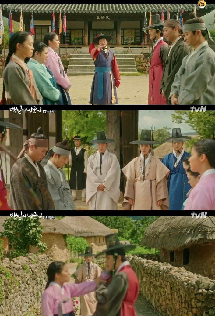 tvN