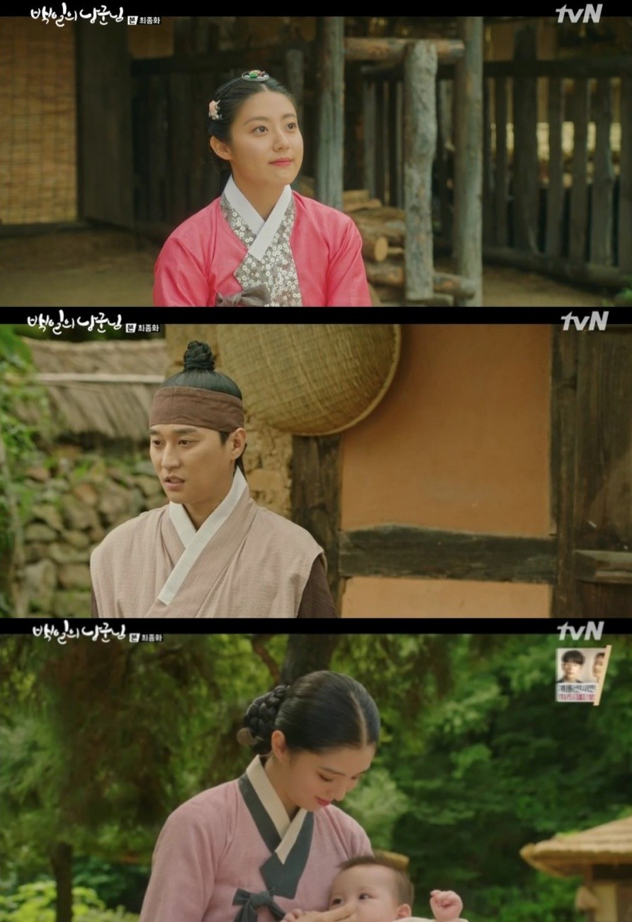tvN