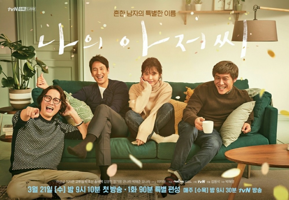 스포츠서울