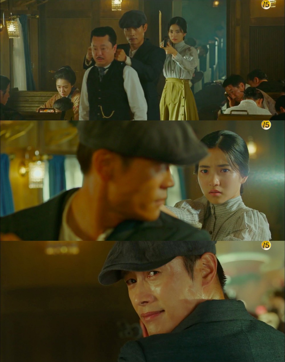tvN