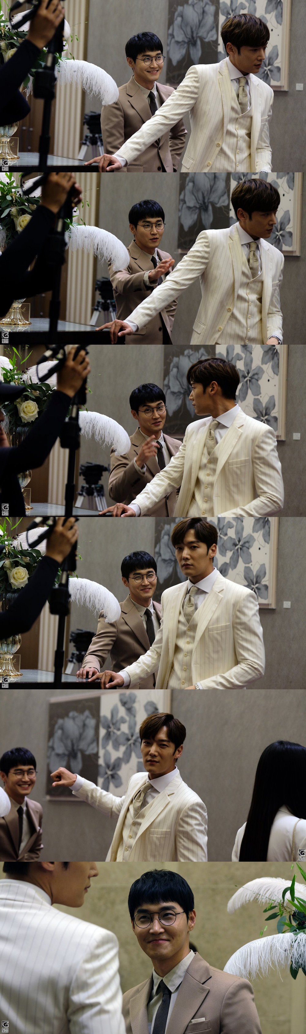 지트리크리에이티브