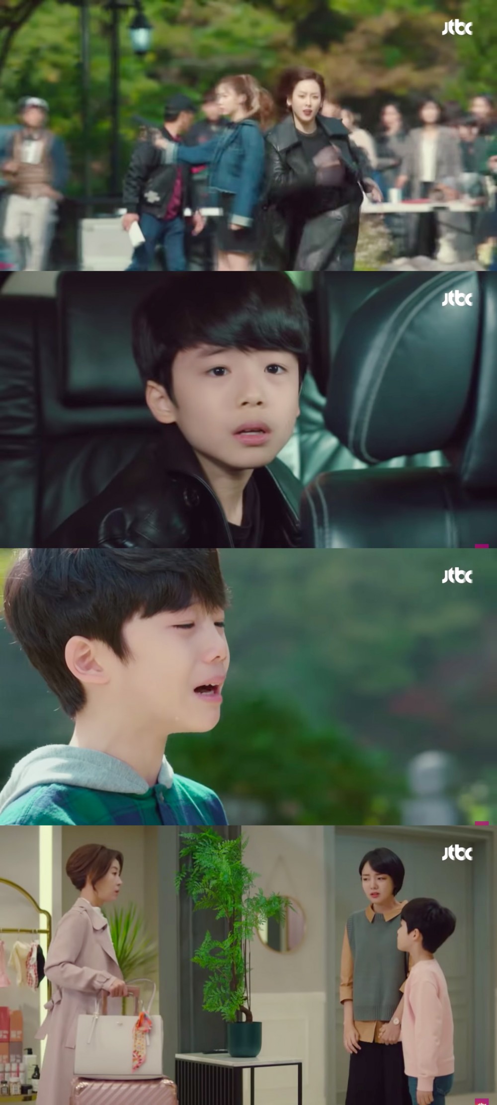JTBC