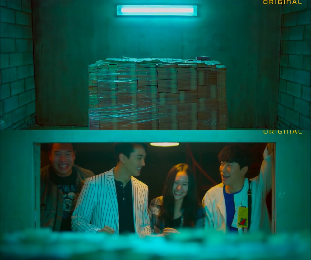 OCN