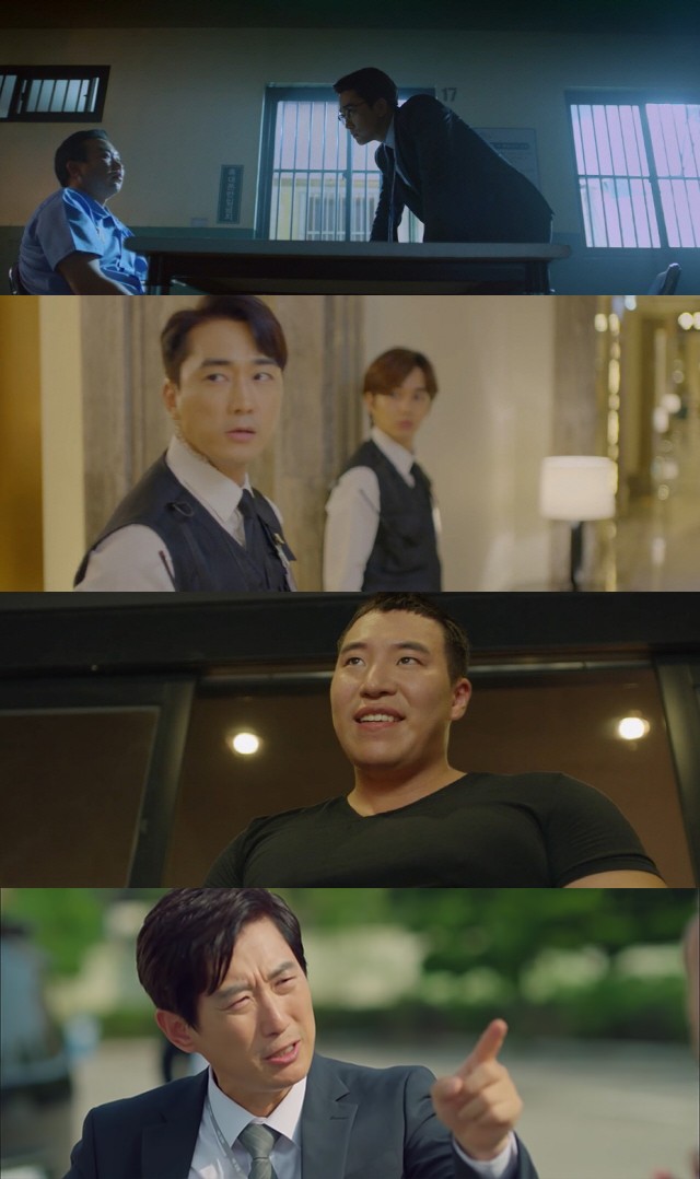 OCN