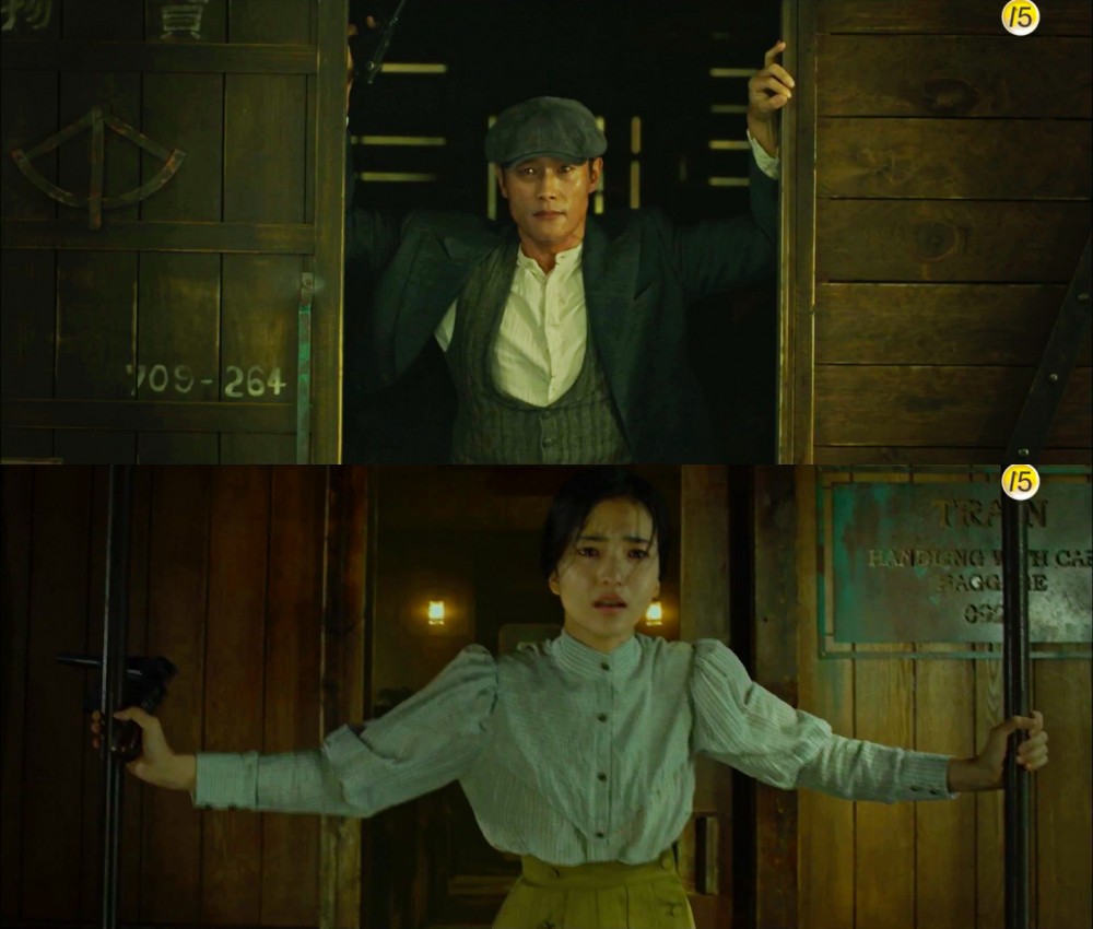 tvN