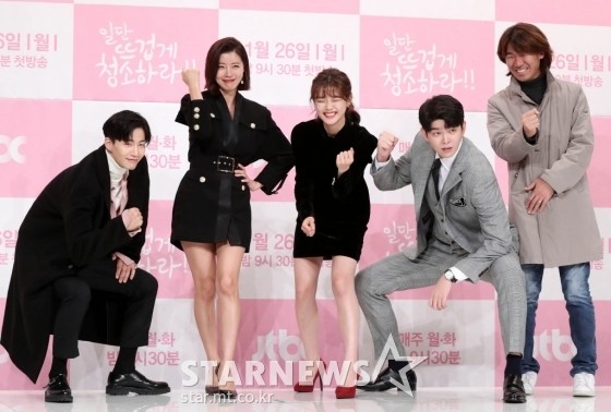 스타뉴스
