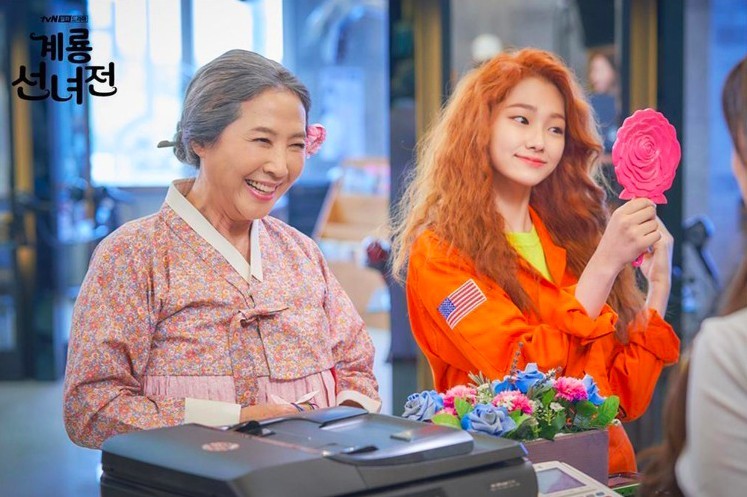 tvN