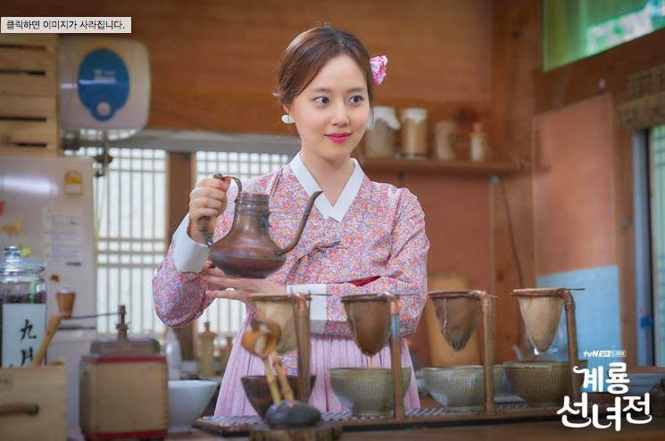 tvN