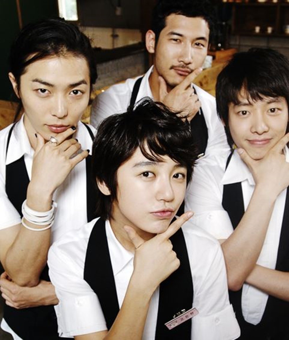 NAVER