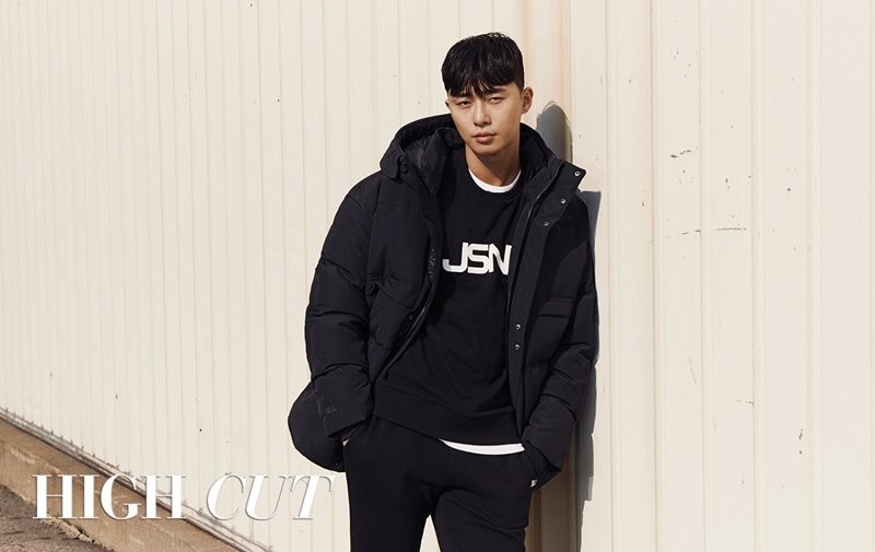 HIGH CUT