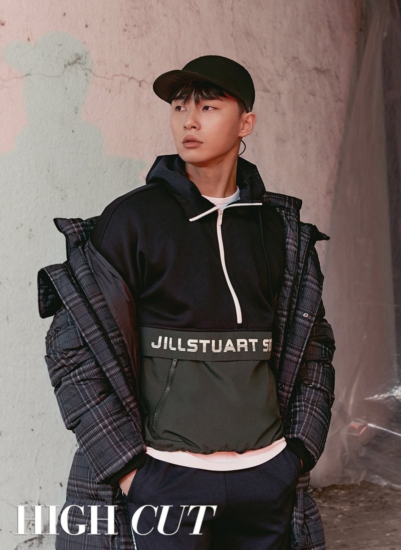 HIGH CUT