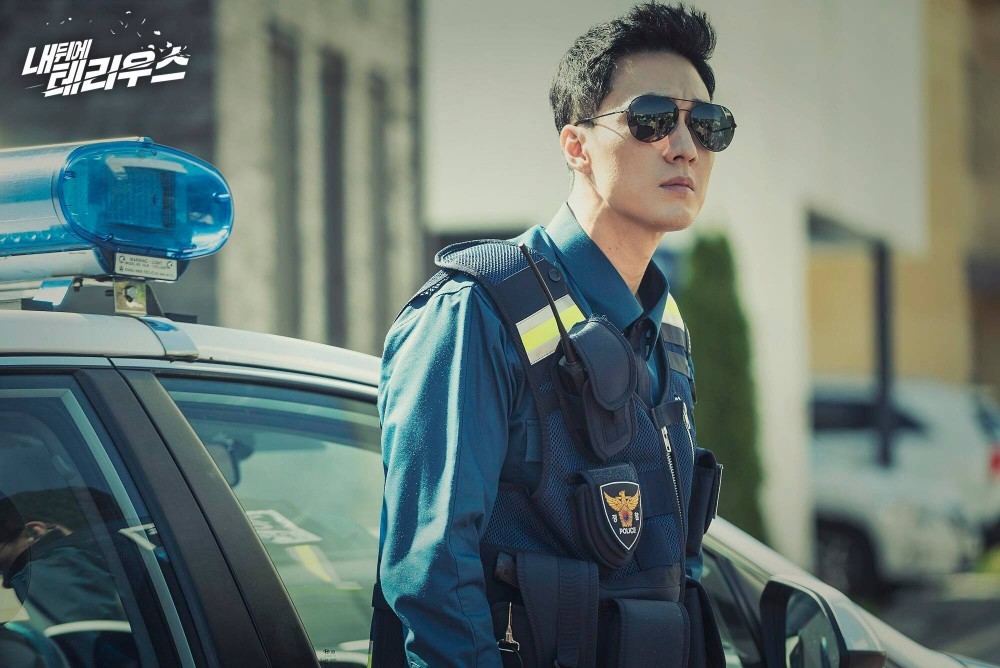 mbc
