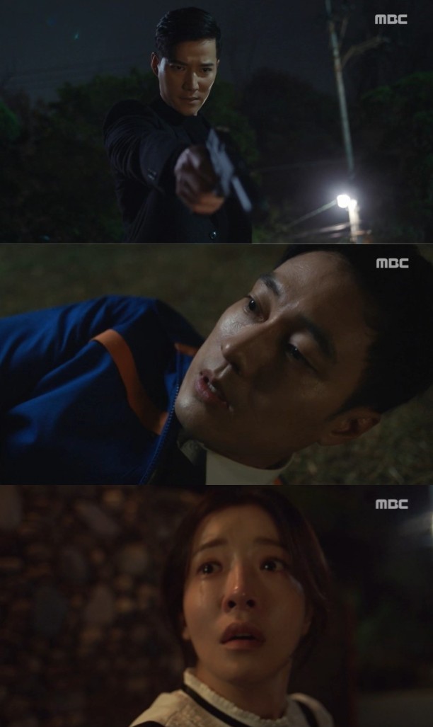 mbc