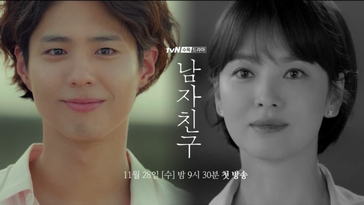 tvN