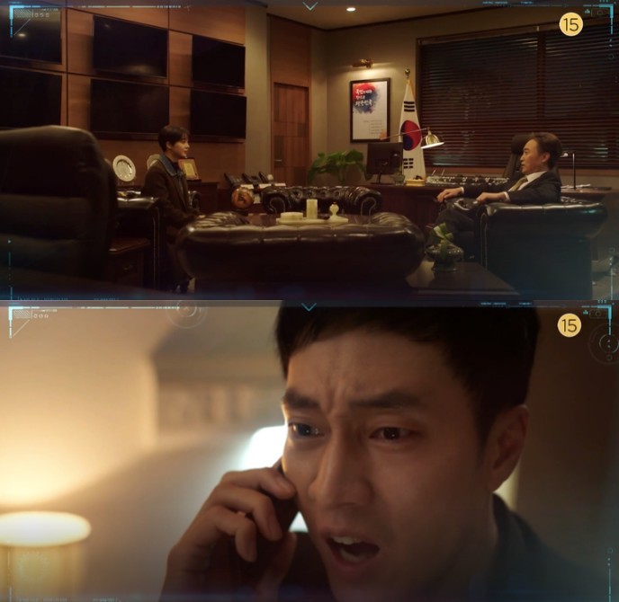 mbc