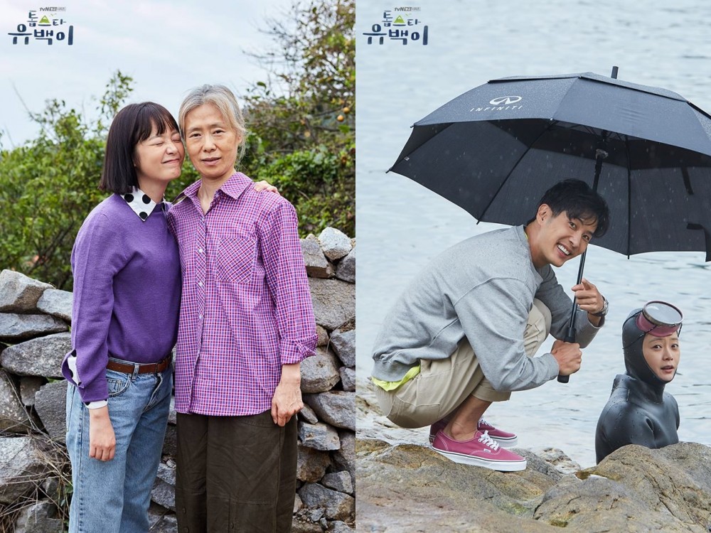 tvN