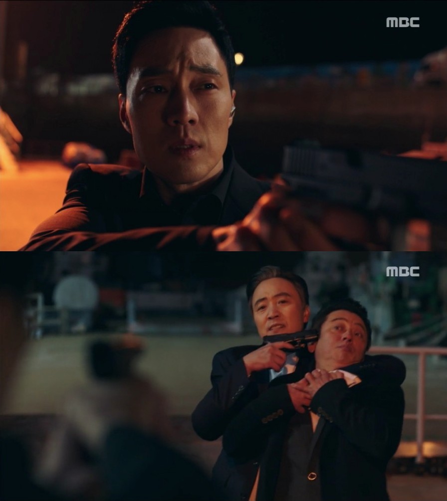 mbc