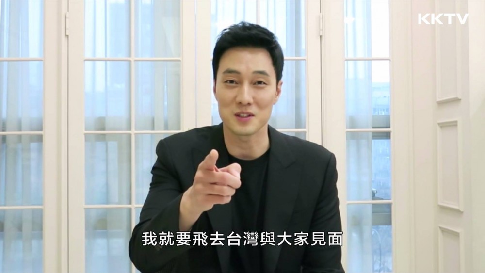 KKTV