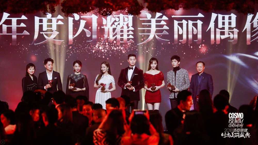 weibo