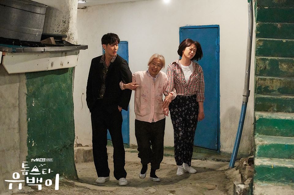 tvN