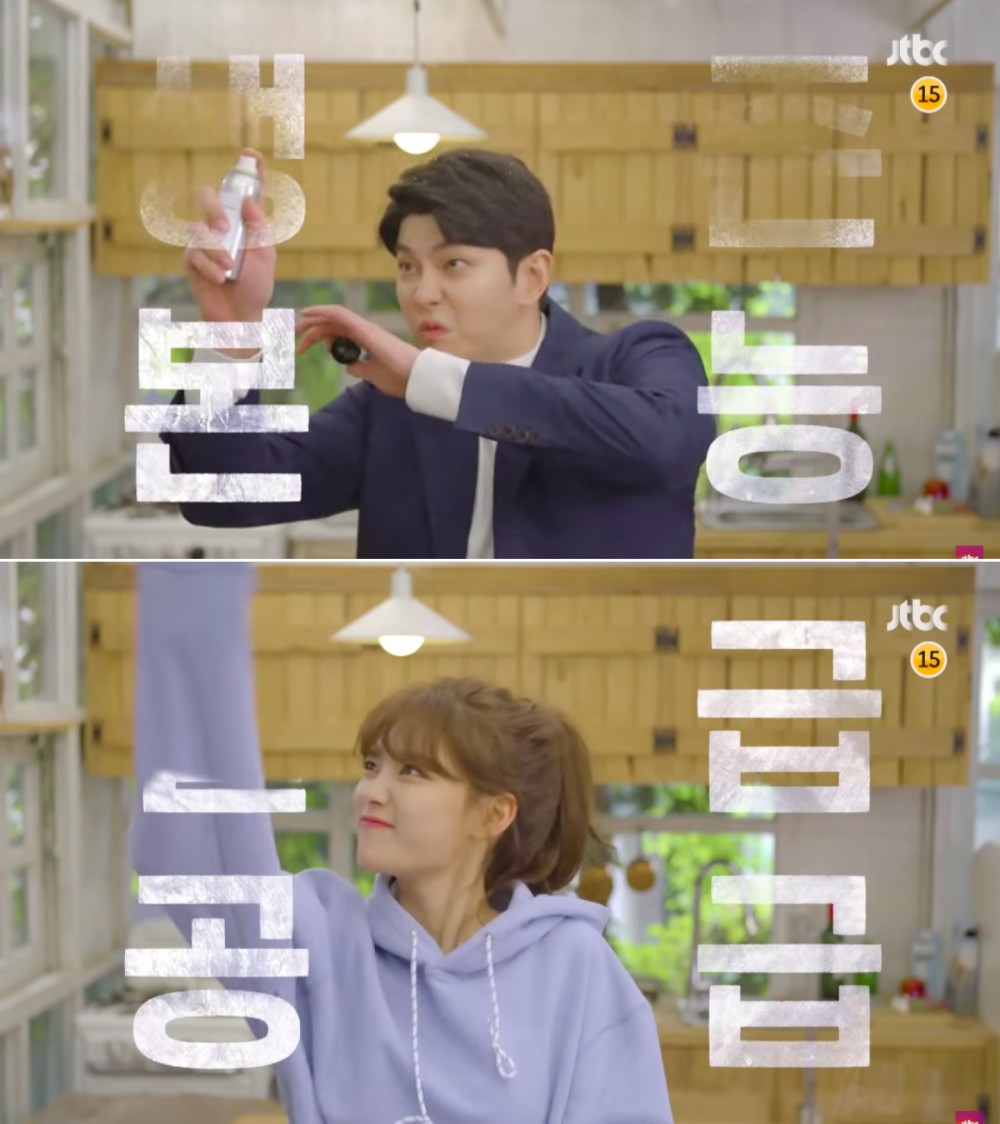 JTBC