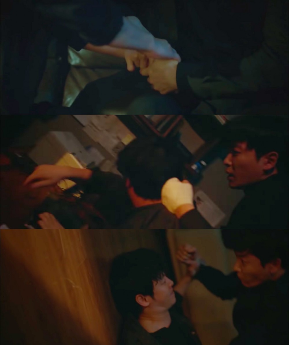 OCN