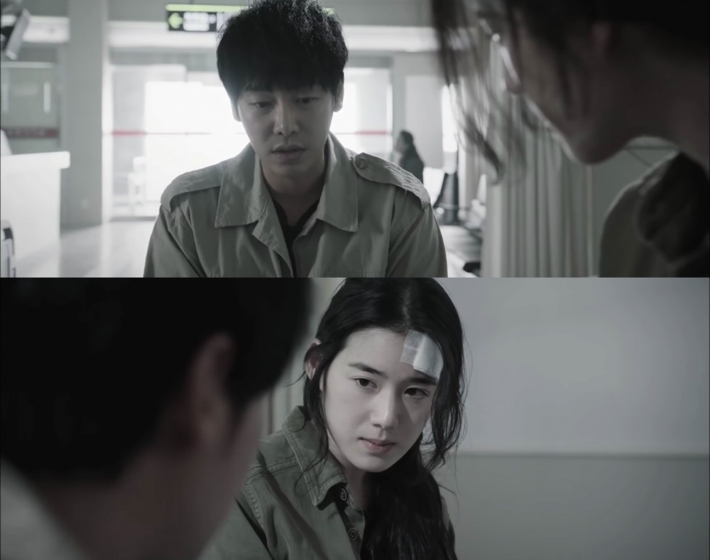 OCN