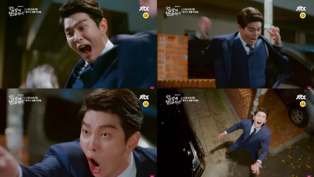 JTBC