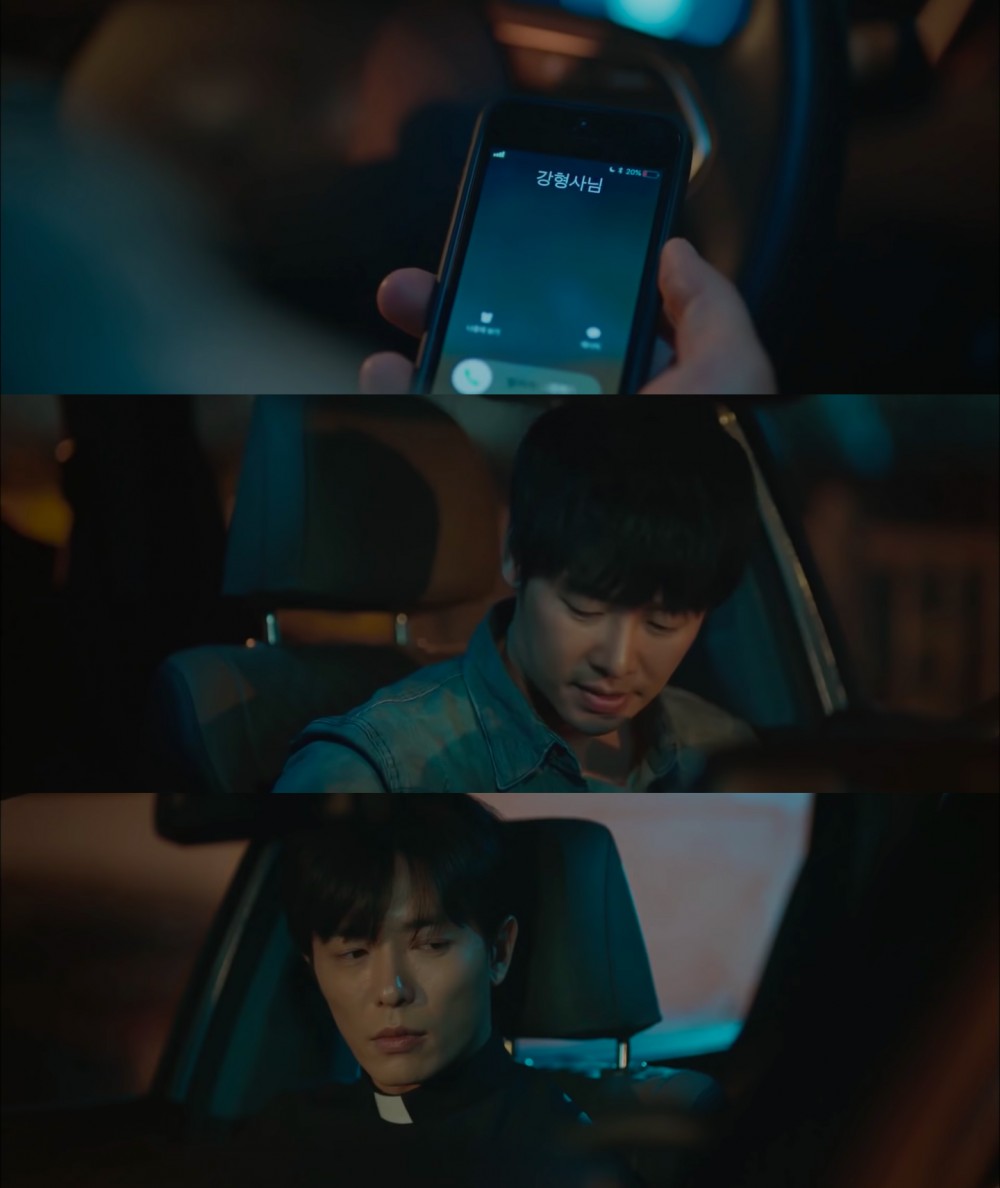 OCN