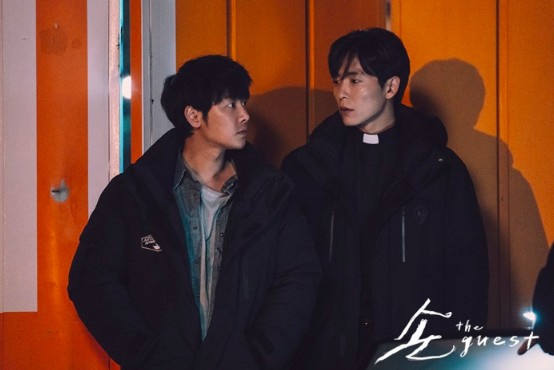 OCN