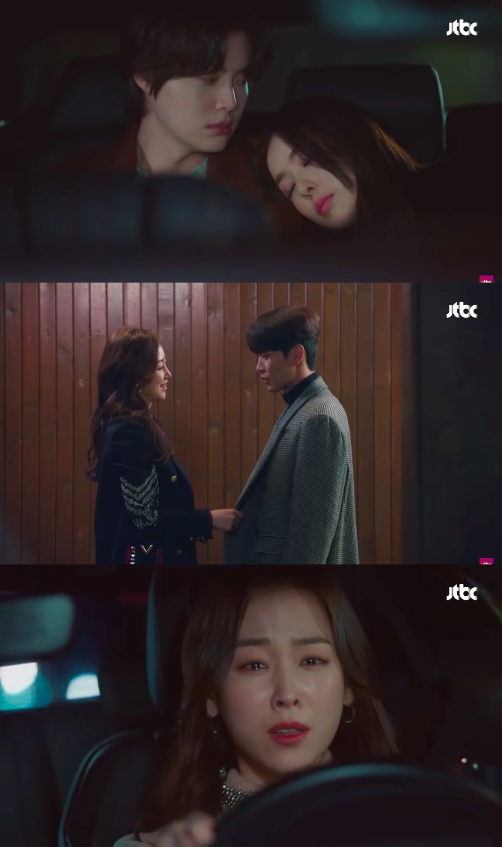 JTBC