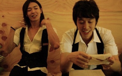 NAVER